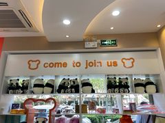 -东方童画少儿美术(金桥体验馆)