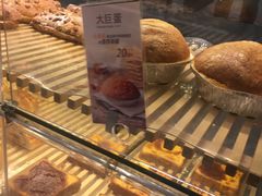 -面包新语(无锡M会员店)