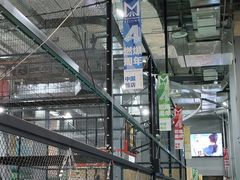 -运动派(北京店)