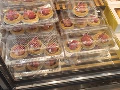 -皇冠幸福里动物奶油生日蛋糕(万达店)