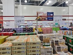 -山姆会员商店(亦庄创意生活广场店)