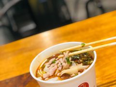 -豫楚源美猴王·面(武展店)