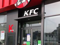 门面-肯德基(巴沟店)