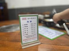 -盈田盈粥庄(黄兴公园店)