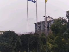 -山湖温泉