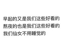 -东北大学（浑南校区）食堂