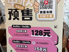 -粉灯牛腩牛杂煲·鸡煲(双井店)