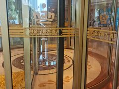 -白金汉爵大酒店(相城店)