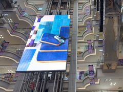 -红星美凯龙北京至尊MALL(东四环中路店)