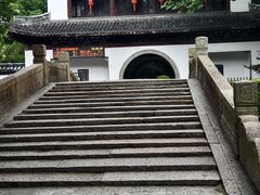 -汇龙潭