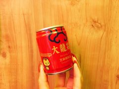 -大龙辣火锅·龙虾·烧烤(湖滨新天地店)