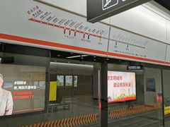 -靖江路(地铁站)
