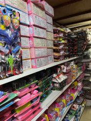 -恒日玩具批发(幸福小苑店)