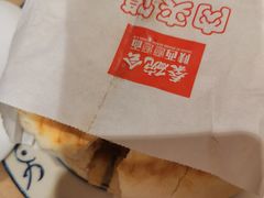 -秦䩊会·陕西biangbiang面(畹町路店)