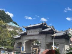 -黔灵山公园