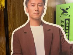 -和和小厨