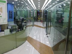 -美联英语(中关村中心)