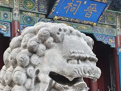 -晋祠公园