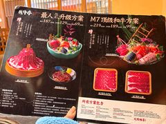 -匠牛亭·锅物烧肉放题自助(昆百大·泰业城店)