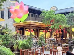 -顺德渔村·岭南一号