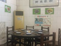 大堂-前门张记涮肉(前门店)
