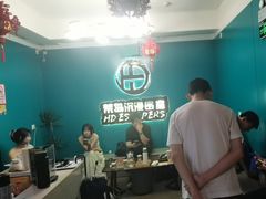 -荒岛实景沉浸密室(江汉路1店)