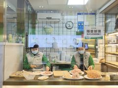 -袁记云饺(西安路店)