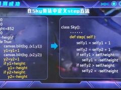 -童程童美·信息学竞赛·乐高机器人编程(长宁来福士校区)