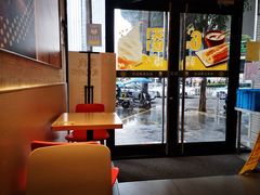 -永和大王(花好园店)