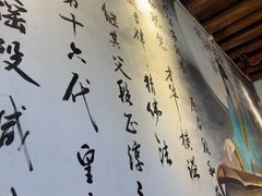 -段公子·精品云南菜