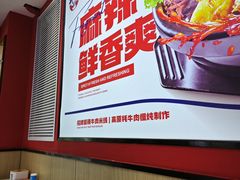 -沁麦源过桥米线(总店)