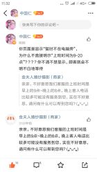 -玛瑞莎·儿童·亲子摄影(越秀店)