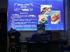 -秋英饭团(大庙新村店)