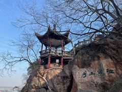 -幕燕滨江·燕子矶公园
