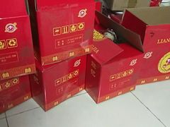 -联记饼家(S82佛山一环高速辅路店)