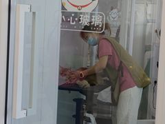-爱洗澡的猫(望京店)