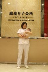 -生命加•Q考拉月子会所(玫瑰园店)