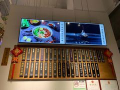 -桃园眷村(万象天地店)