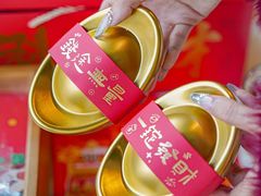 -MONANA蛋糕研究所