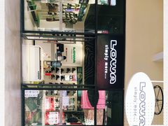 -王府井奥莱临潼小镇(临潼店)
