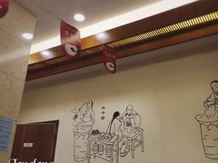 -五芳斋(中山大道总店)