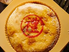 -百饼园(澳门路店)