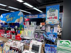 -物美超市(通州梨园店)
