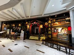 -南京大牌档(富力海珠城店)