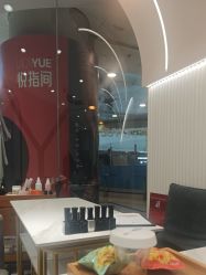 -悦指间美甲美睫