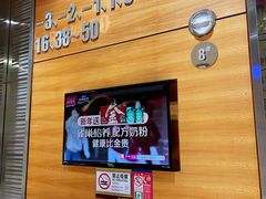 -金中环国际商务大厦