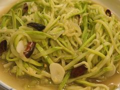 -浩海火烧云傣家菜(京广店)
