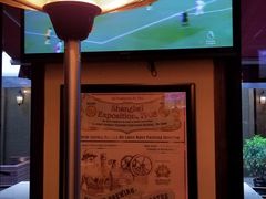 -Shanghai Brew House上海啤酒工坊(老外街店)