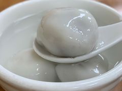 -久久元宵(延平路店)