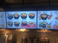 -姐弟俩土豆粉(平度尚街店)